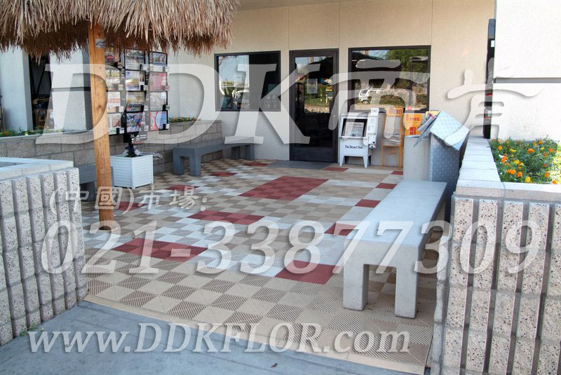 店外門口地面鋪裝_相拼色樣板圖片,帝肯(DDK)_8100_T550(室外花園地面材料)效果圖 店外門口地面鋪裝_相拼色樣板圖片,帝肯(DDK)_8100_T550(室外花園地面材料)效果圖,戶外地磚,戶外地板,戶外花園地磚,pvc戶外地板,塑料戶外地板,幼兒園戶外地墊,幼兒園戶外地板,戶外地墊,戶外地毯,戶外地膠,戶外塑料地板,戶外塑膠地毯,戶外花園地板,戶外草坪地墊,戶外防滑墊,花園戶外地板,陽臺戶外地板,入戶花園地板,入戶花園地面,室外花園地磚,花園地板磚,露臺花園裝修,室外地板膠,室外地磚,室外地膠,室外塑料地板,室外塑膠地板,室外鏤空拼裝地板,室外防水地板,室外防滑地墊,室外生態(tài)地板,室外環(huán)保地板,室外防腐地板,室外陽臺地板,室外陽臺磚,室外露臺地磚,室外露臺裝修,幼兒園室外地膠