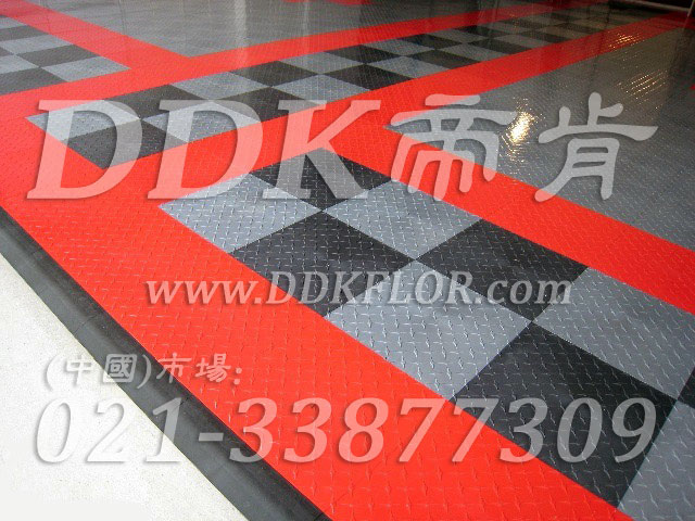 灰+黑+紅色_別墅車庫地面材質鋪裝樣板圖片,帝肯(DDK)_3000_C618(別墅車庫地面材料)效果圖 灰+黑+紅色_別墅車庫地面材質鋪裝樣板圖片,帝肯(DDK)_3000_C618(別墅車庫地面材料)效果圖,車庫pvc地板,車庫地坪,車庫地墊,車庫地板,車庫地膠,車庫塑料地毯,車庫塑膠地板,車庫防滑墊,車用防滑墊,別墅私家車庫裝修