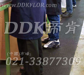 帝肯(DDK)_1900（Comfort|康福特）pvc防滑地毯,pvc防滑卷材,防滑地毯,工業(yè)抗疲勞地墊,工業(yè)抗疲勞防滑墊,抗疲勞地毯,抗疲勞墊,抗疲勞腳墊,疏水型抗疲勞地墊,經(jīng)濟型抗疲勞地墊,防疲勞地墊,防疲勞地毯,防疲勞地膠,防疲勞墊,防疲勞腳墊,防靜電抗疲勞地墊,防腐膠墊,防酸堿地膠墊,