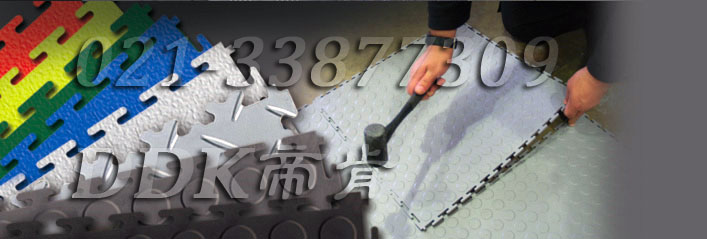 帝肯(DDK)_2000_3020（健身房器器械區(qū)地面鋪裝材料）健身房pvc塑膠地板,健身房地墊,健身房地板,健身房地板膠,