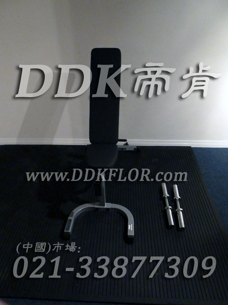 帝肯(DDK)_4900_3020（健身房防震墊材料）健身房防震地墊,健身房地墊,健身房地板膠,健身房地膠,健身房橡膠地板,運(yùn)動地墊,運(yùn)動地板,運(yùn)動地膠,健身房地毯,