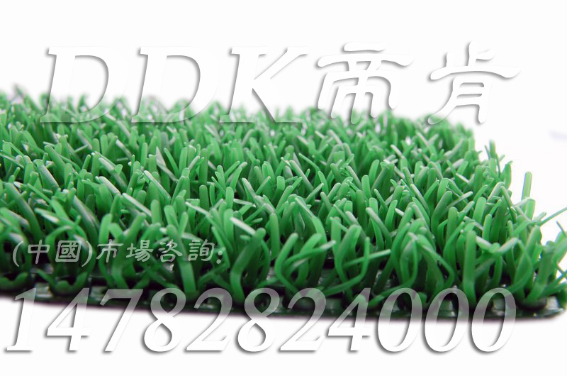 DDK特強(qiáng)型草坪除塵墊（綠色）,