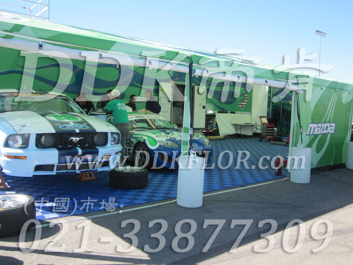 【18mm厚賽車地膠】提供國際賽車專用耐油抗壓地膠定制生產(chǎn)樣板圖片,帝肯(DDK)_8100_6008（賽車P房帳篷地板）效果圖，賽車地膠