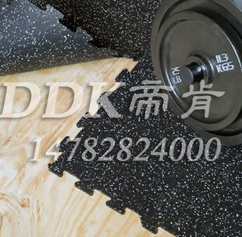 【啞鈴區(qū)專用地毯】健身房啞呤區(qū)應(yīng)該用什么地毯樣板圖片,帝肯(DDK)_S3020_P500（Niki|耐柯）效果圖，健身房防震地墊,健身房地毯