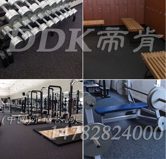 健身房地面鋪什么？健身房地面用什么材料？樣板圖片,帝肯(DDK)_S3020_P500（Niki|耐柯）效果圖，健身房pvc塑膠地板,健身房地板膠