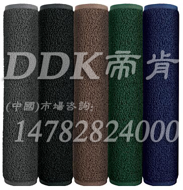 【pvc拉絲地毯】環(huán)保pvc噴絲地毯/帝肯(DDK)_6850/6050（3mw|朗麗美）pvc防滑拉絲地毯