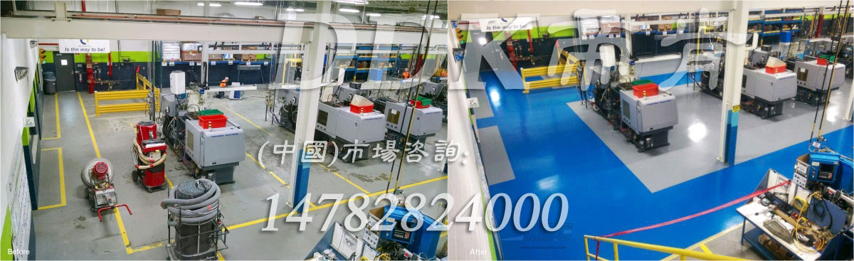 車間地坪漆如何保護(hù)？車間地面防護(hù)材料_帝肯(DDK)_DXRool700（DXRool|德龍）