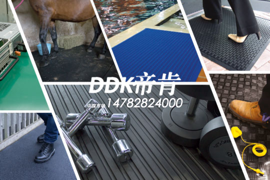 丁腈橡膠（NBR橡膠）——它是什么？有何用途？